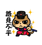 Happy story（個別スタンプ：39）