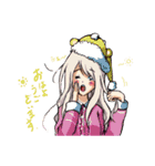 くしまアオイファームのお芋擬人化スタンプ（個別スタンプ：5）