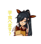 くしまアオイファームのお芋擬人化スタンプ（個別スタンプ：33）