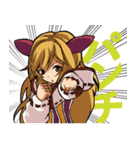 くしまアオイファームのお芋擬人化スタンプ（個別スタンプ：36）