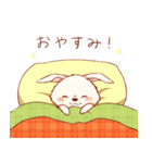 うさぎのひろしくん（個別スタンプ：3）