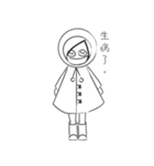 RAIN GIRL（個別スタンプ：5）
