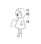 RAIN GIRL（個別スタンプ：6）