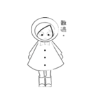 RAIN GIRL（個別スタンプ：15）