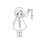 RAIN GIRL（個別スタンプ：22）