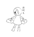 RAIN GIRL（個別スタンプ：23）