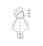 RAIN GIRL（個別スタンプ：25）