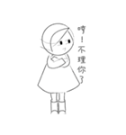 RAIN GIRL（個別スタンプ：30）