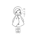 RAIN GIRL（個別スタンプ：31）