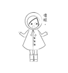 RAIN GIRL（個別スタンプ：33）