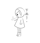 RAIN GIRL（個別スタンプ：35）