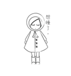 RAIN GIRL（個別スタンプ：39）
