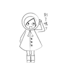 RAIN GIRL（個別スタンプ：40）