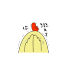 Chicken and Mushroom（個別スタンプ：10）