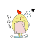 Chicken and Mushroom（個別スタンプ：18）