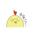 Chicken and Mushroom（個別スタンプ：32）