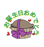 Ofuro Nabe（個別スタンプ：12）