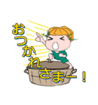 Ofuro Nabe（個別スタンプ：16）