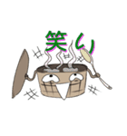 Ofuro Nabe（個別スタンプ：21）