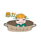 Ofuro Nabe（個別スタンプ：35）