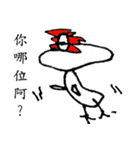 クレイジー バリケン（個別スタンプ：4）