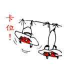 クレイジー バリケン（個別スタンプ：18）