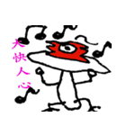 クレイジー バリケン（個別スタンプ：22）