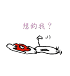 クレイジー バリケン（個別スタンプ：35）