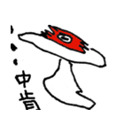 クレイジー バリケン（個別スタンプ：40）