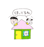 りかちゃんスタンプ2（個別スタンプ：29）