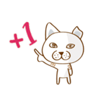 Cute Animal Office（個別スタンプ：1）