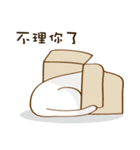 Cute Animal Office（個別スタンプ：7）