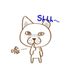 Cute Animal Office（個別スタンプ：11）
