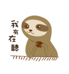 Cute Animal Office（個別スタンプ：15）