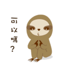 Cute Animal Office（個別スタンプ：16）