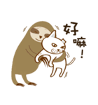 Cute Animal Office（個別スタンプ：19）