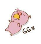 Cute Animal Office（個別スタンプ：24）