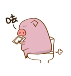 Cute Animal Office（個別スタンプ：29）