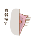 Cute Animal Office（個別スタンプ：32）