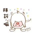 Cute Animal Office（個別スタンプ：33）