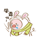 Cute Animal Office（個別スタンプ：40）