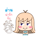 Mrs.Milk（個別スタンプ：17）