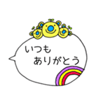 ふきだしくますけ（個別スタンプ：7）