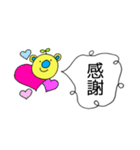 ふきだしくますけ（個別スタンプ：16）