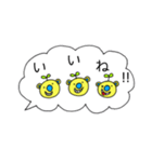 ふきだしくますけ（個別スタンプ：21）