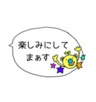 ふきだしくますけ（個別スタンプ：22）