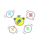 ふきだしくますけ（個別スタンプ：34）