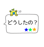 ふきだしくますけ（個別スタンプ：39）
