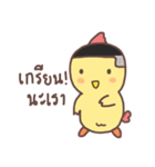 Jeabsri（個別スタンプ：22）