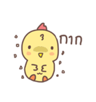 Jeabsri（個別スタンプ：37）